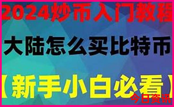 内蒙二连浩特旅游景点